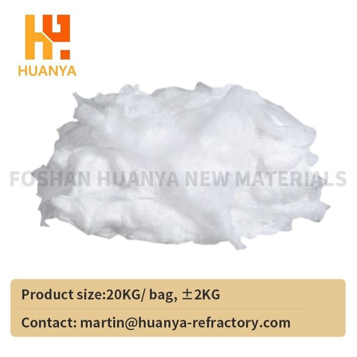 1260C Aluminum Silicate Bulk Cotton