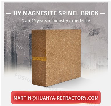 Magnesia Alumina Spinel Refractory Brick